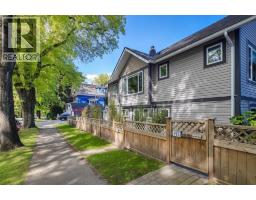 195 W 12 Avenue, Vancouver, BC V5Y1T6 Photo 6