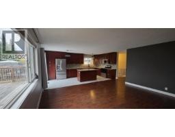Living room of 4234 PUNCHAW CRESCENT · Prince George, BC