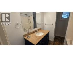 Photo 15 of 27, 4234 PUNCHAW CRESCENT · Prince George, BC