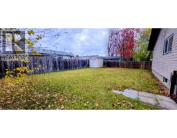 Photo 20 of 27, 4234 PUNCHAW CRESCENT · Prince George, BC