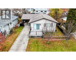 Front exterior of 4234 PUNCHAW CRESCENT · Prince George, BC