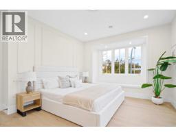 2 8391 Rideau Drive, Richmond, BC V7A4M6 Photo 13