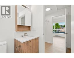 503 82 First Street, New Westminster, BC V3L0L8 Photo 11