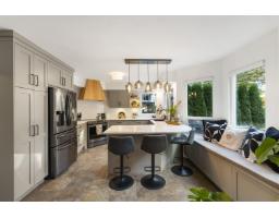 21064 91a Avenue, Langley, BC V1M2C4 Photo 10