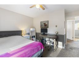 21064 91a Avenue, Langley, BC V1M2C4 Photo 25