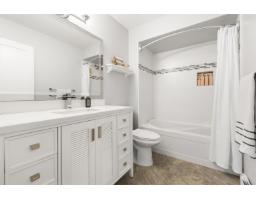 21064 91a Avenue, Langley, BC V1M2C4 Photo 27