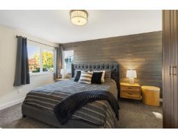 21064 91a Avenue, Langley, BC V1M2C4 Photo 20