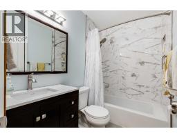 4pc Bathroom - 4708 Nordegg Crescent Nw, Calgary, AB T2K2M5 Photo 11