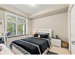 207 20058 Fraser Highway, Langley, BC V3A0E5 Photo 14