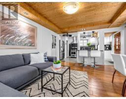 Living room - 67 Ellington Drive, Toronto, ON M1R3Y2 Photo 7