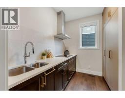 Recreational, Games room - 148 Crestridge Terrace Sw, Calgary, AB T3B6K5 Photo 18