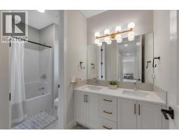 148 Crestridge Terrace Sw, Calgary, AB T3B6K5 Photo 37