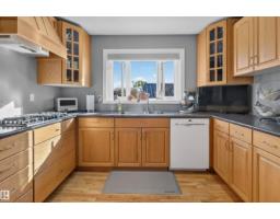 1127 68 St Nw, Edmonton, AB T6K3K3 Photo 16