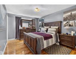 1127 68 St Nw, Edmonton, AB T6K3K3 Photo 23