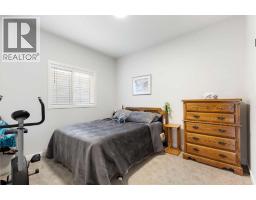 156 Knight Avenue, Crossfield, AB T0M0S0 Photo 18