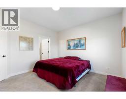 156 Knight Avenue, Crossfield, AB T0M0S0 Photo 21