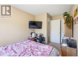 116 - 20 Mcconkey Crescent, Brantford, ON N3S0C2 Photo 20
