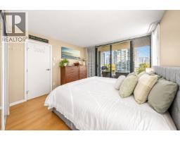 906 4118 Dawson Street, Burnaby, BC V5C0A3 Photo 7
