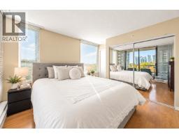 906 4118 Dawson Street, Burnaby, BC V5C0A3 Photo 6