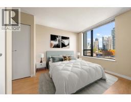 906 4118 Dawson Street, Burnaby, BC V5C0A3 Photo 12
