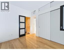 212 220 Salter Street, New Westminster, BC V3M0H4 Photo 16