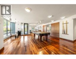 906 4118 Dawson Street, Burnaby, BC V5C0A3 Photo 22