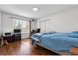 15159 93 Avenue, Surrey, BC V3R7A7 Photo 13