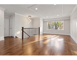 15159 93 Avenue, Surrey, BC V3R7A7 Photo 6