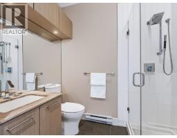 212 220 Salter Street, New Westminster, BC V3M0H4 Photo 21