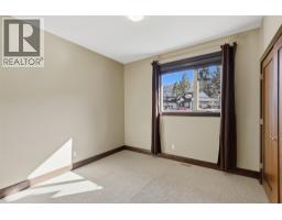 1960 Kechika Street, Kamloops, BC V2E2T5 Photo 19