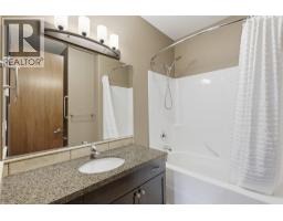 1960 Kechika Street, Kamloops, BC V2E2T5 Photo 21