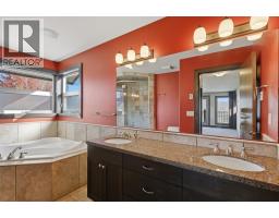 1960 Kechika Street, Kamloops, BC V2E2T5 Photo 38