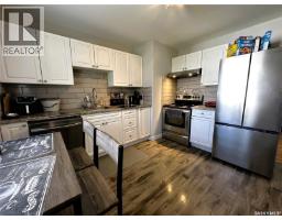 Other - 3818 Normandy Avenue, Regina, SK S4S0Y3 Photo 11