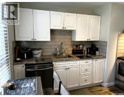 Laundry room - 3818 Normandy Avenue, Regina, SK S4S0Y3 Photo 12