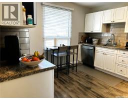 3818 Normandy Avenue, Regina, SK S4S0Y3 Photo 13