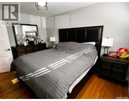 3818 Normandy Avenue, Regina, SK S4S0Y3 Photo 24