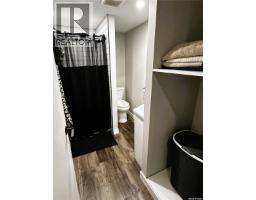 3818 Normandy Avenue, Regina, SK S4S0Y3 Photo 39