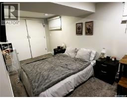 3818 Normandy Avenue, Regina, SK S4S0Y3 Photo 41