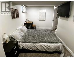 3818 Normandy Avenue, Regina, SK S4S0Y3 Photo 42