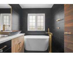 Laundry room - 55 50452 Range Road, Rural Leduc County, AB T4X0P5 Photo 10