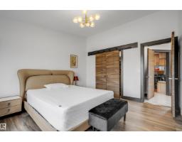 55 50452 Range Road, Rural Leduc County, AB T4X0P5 Photo 21