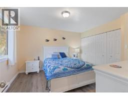 Dining room - 3735 Cottleview Dr, Nanaimo, BC V9T4C4 Photo 11