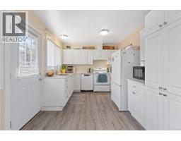 Ensuite - 3735 Cottleview Dr, Nanaimo, BC V9T4C4 Photo 7