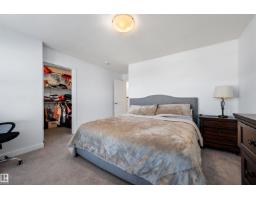 2809 Anton Wd Sw, Edmonton, AB T6W4B1 Photo 15