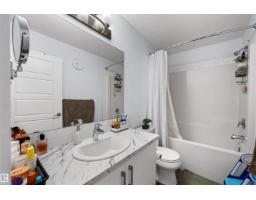 2809 Anton Wd Sw, Edmonton, AB T6W4B1 Photo 17