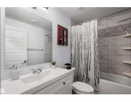 2809 Anton Wd Sw, Edmonton, AB T6W4B1 Photo 22
