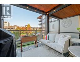 311 108 E 8th Street, North Vancouver, BC V7L0H1 Photo 12
