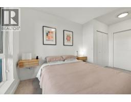 311 108 E 8th Street, North Vancouver, BC V7L0H1 Photo 18
