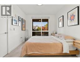 311 108 E 8th Street, North Vancouver, BC V7L0H1 Photo 19