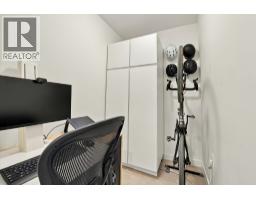 311 108 E 8th Street, North Vancouver, BC V7L0H1 Photo 25